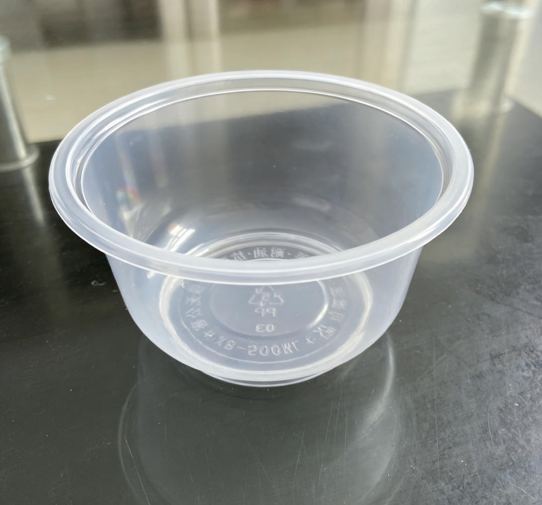 Precision and Performance: Plastic Cap Forming Machines by Rayshape