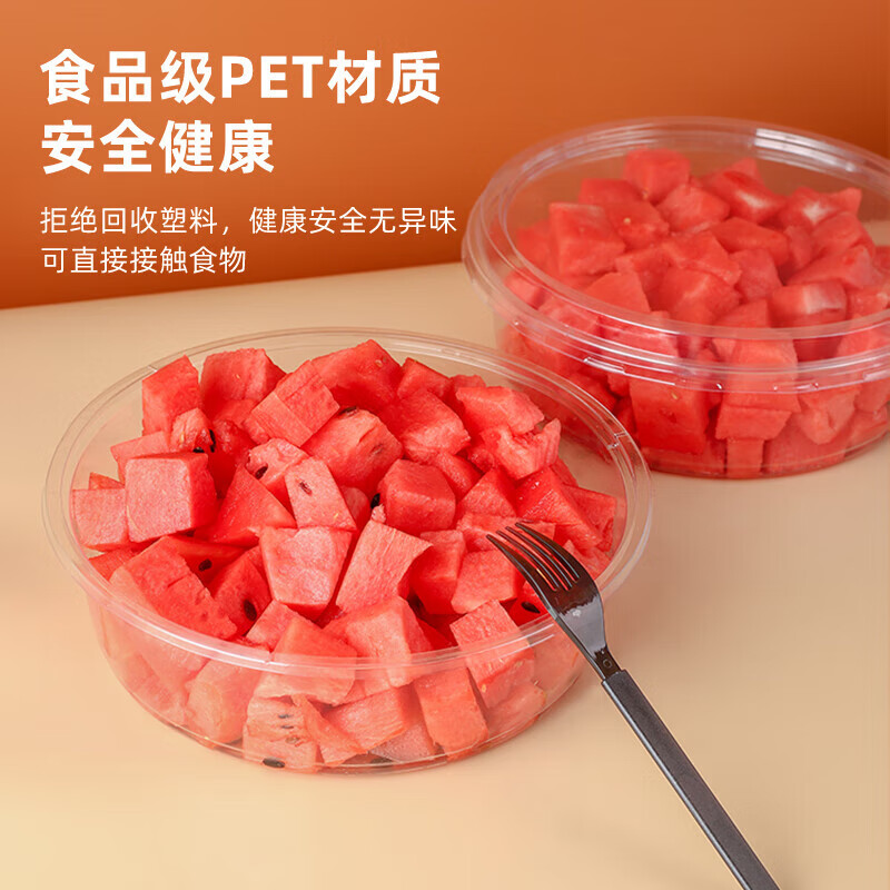Advanced Features in Modern Plastic Thermoforming Machine