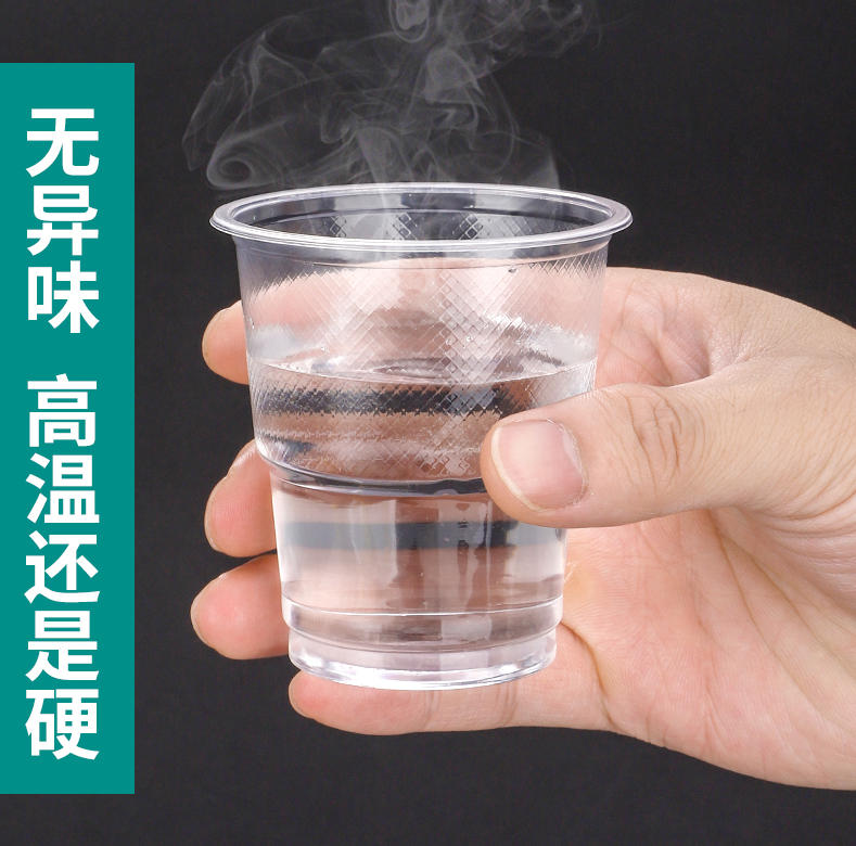 Advanced Features in Modern Plastic Thermoforming Machine