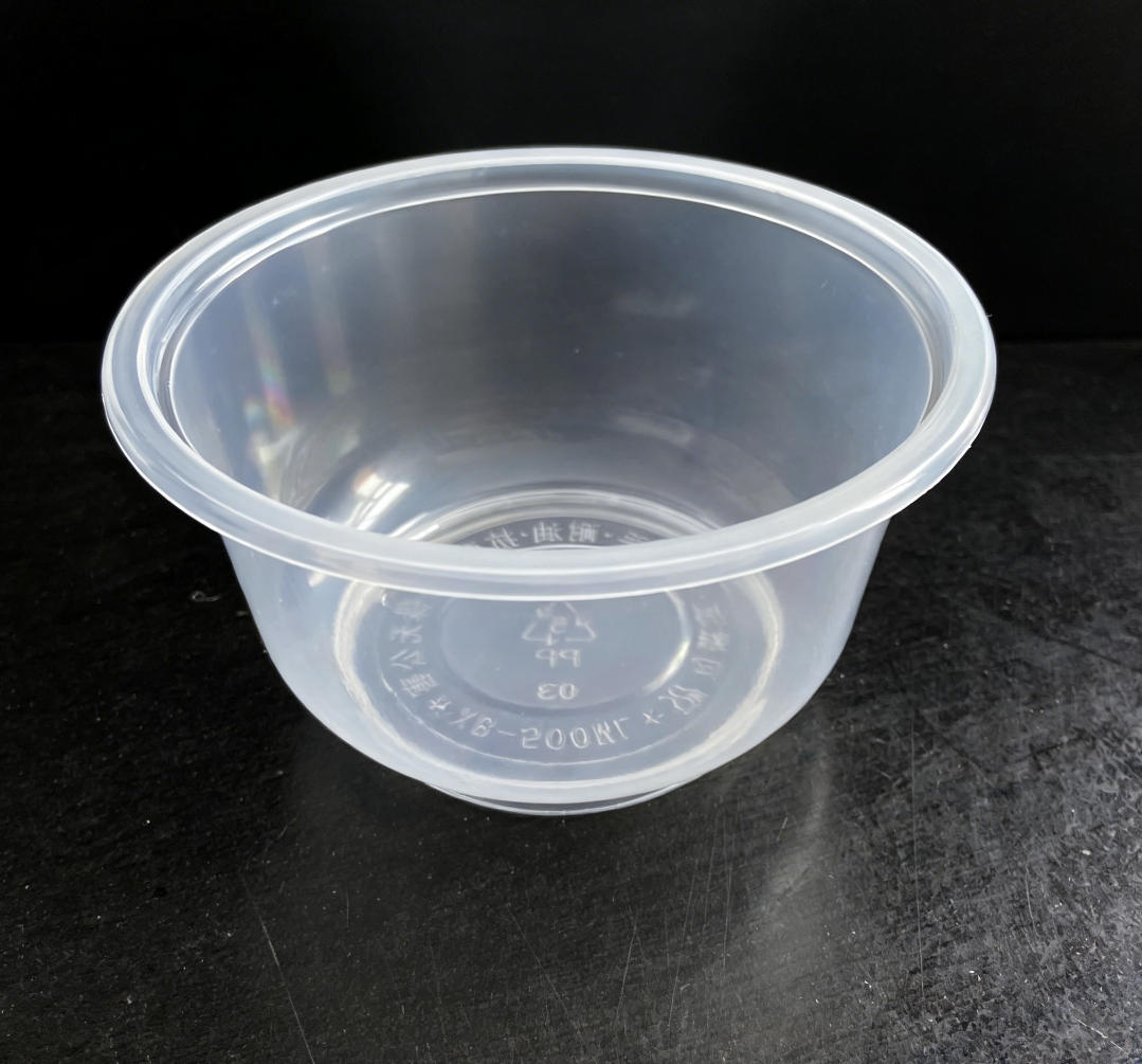 Rayshape’s Plastic Cup Making Machine