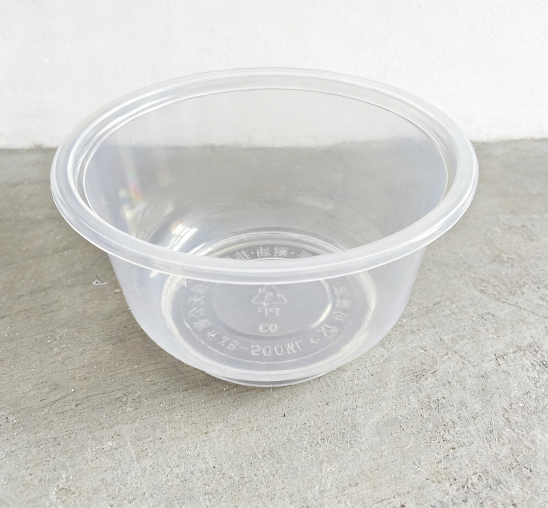 Precision and Performance: Plastic Cap Forming Machines by Rayshape