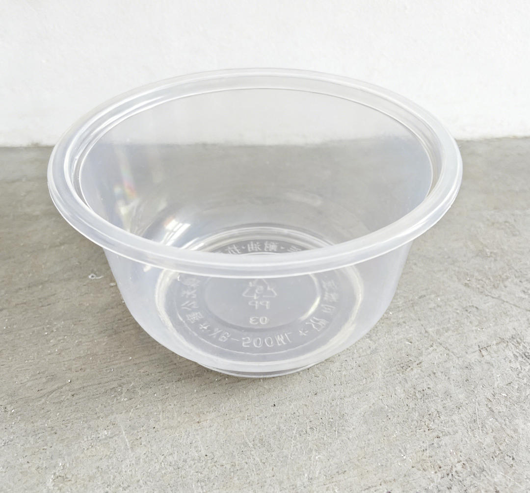 Rayshape’s Plastic Cup Making Machine