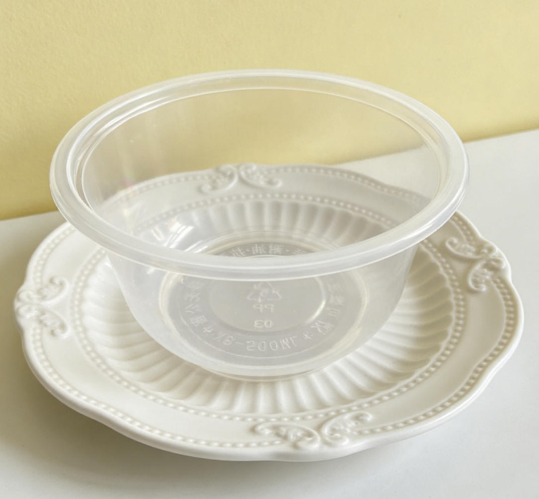 Precision and Performance: Plastic Cap Forming Machines by Rayshape