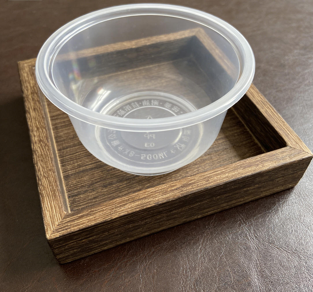 The Precision and Power of Rayshape Cup Making Machine