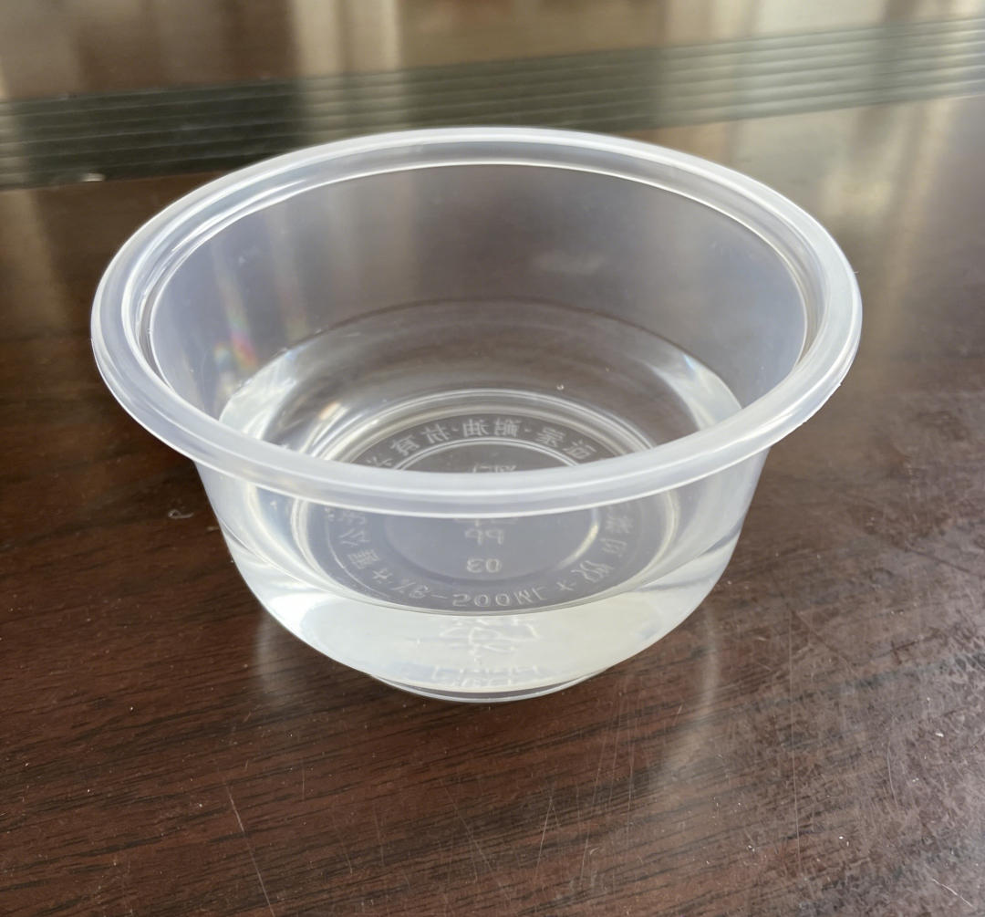 Precision and Performance: Plastic Cap Forming Machines by Rayshape