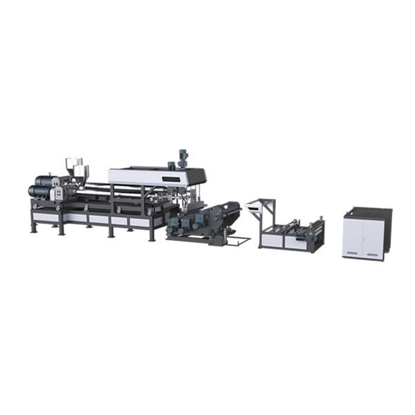 RS Series Double Layer Plastic Sheet Extruder